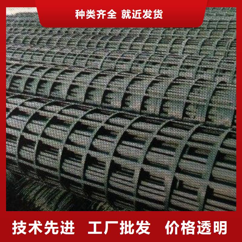 鋼塑土工格柵用的放心