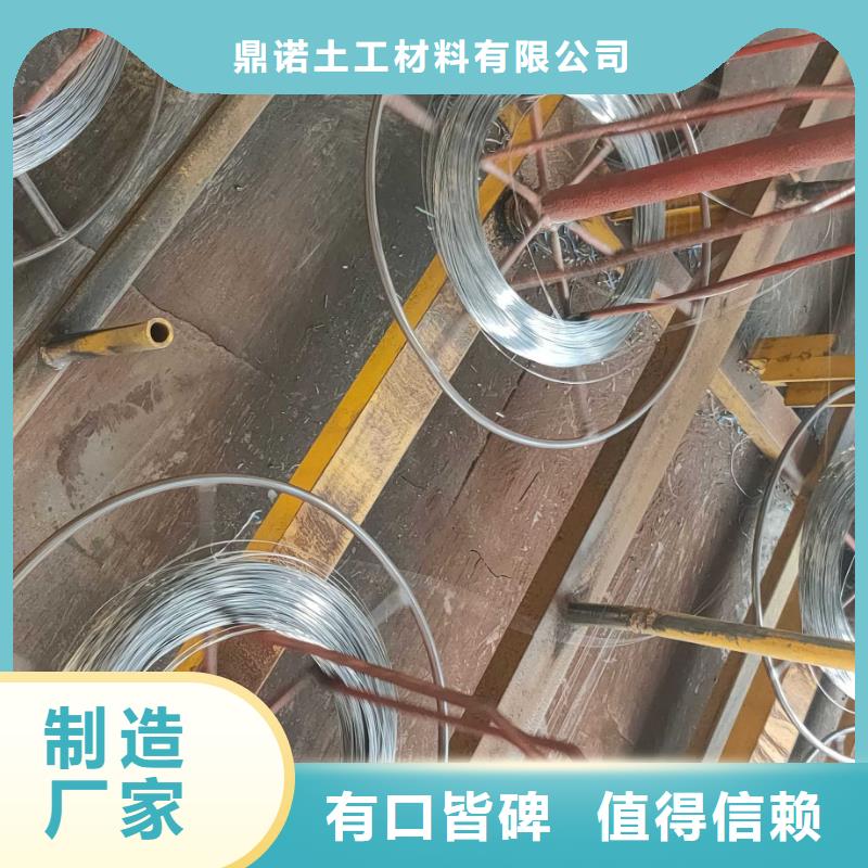 鋼塑土工格柵三維復(fù)合排水網(wǎng)工藝精細(xì)質(zhì)保長(zhǎng)久