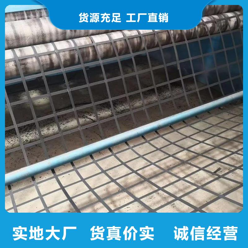 鋼塑土工格柵凸結(jié)點(diǎn)鋼塑土工格柵商家