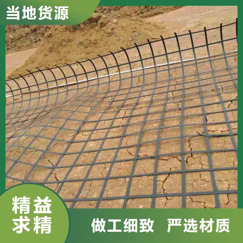 鋼塑土工格柵三維復(fù)合排水網(wǎng)細(xì)節(jié)決定品質(zhì)