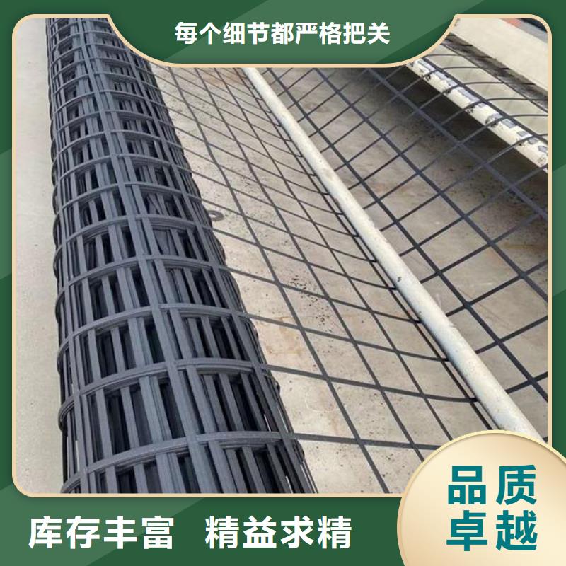 钢塑土工格栅玻纤土工格栅支持批发零售
