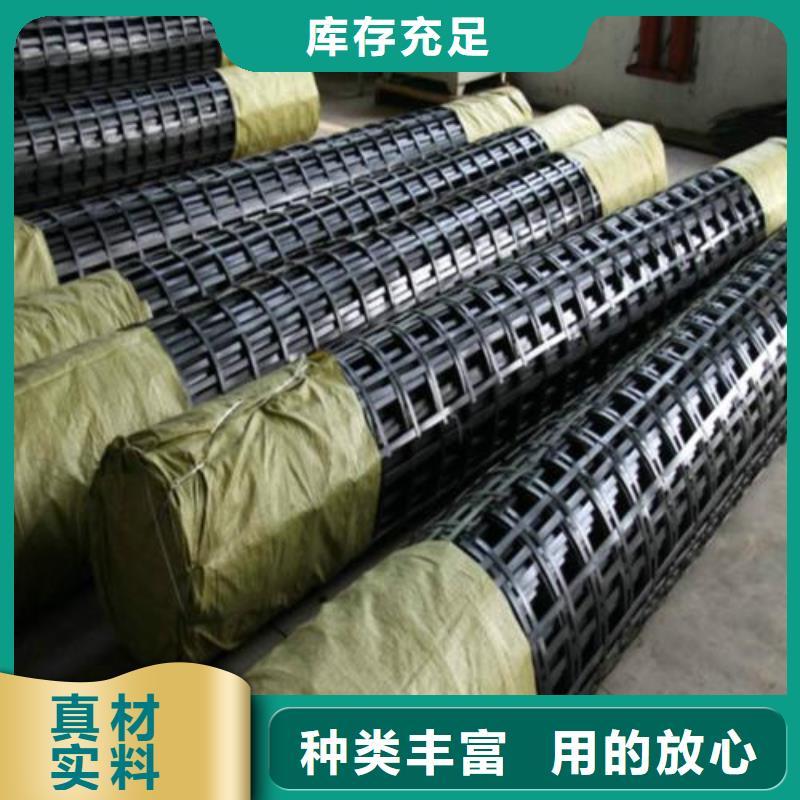 直供钢塑土工格栅网孔尺寸行情动态