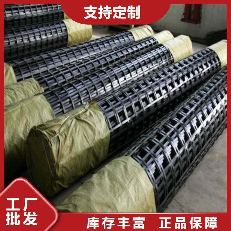 钢塑土工格栅玻纤土工格栅好产品价格低