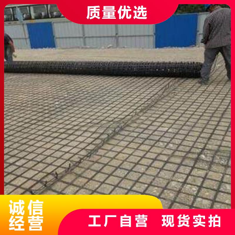 钢塑土工格栅软式透水管产品参数