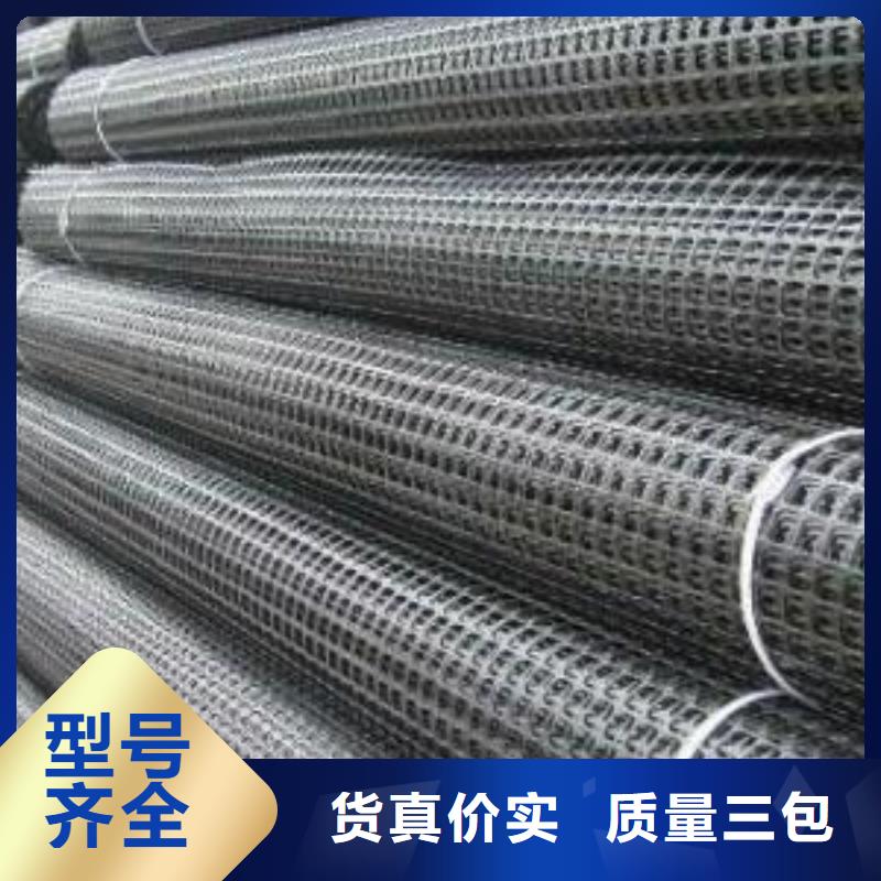鋼塑土工格柵三維復(fù)合排水網(wǎng)細(xì)節(jié)決定品質(zhì)