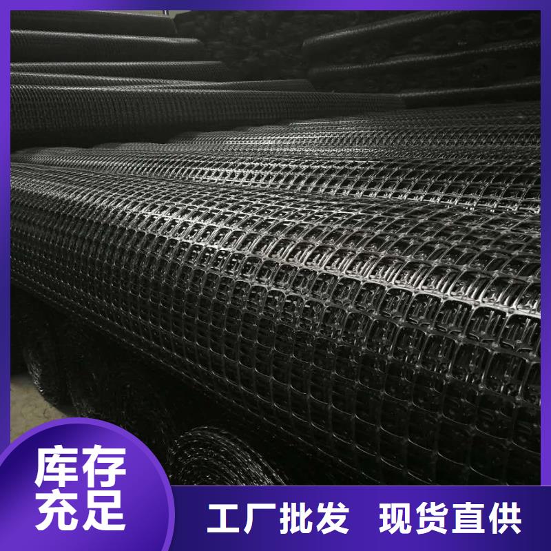 钢塑土工格栅软式透水管产品参数