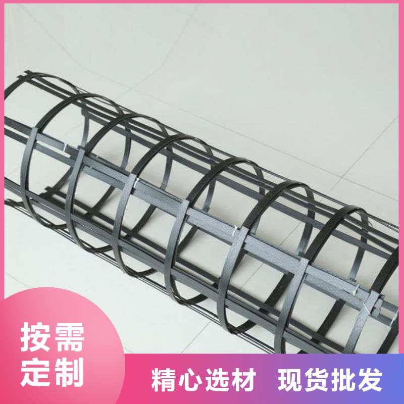 鋼塑土工格柵三維復(fù)合排水網(wǎng)細(xì)節(jié)決定品質(zhì)