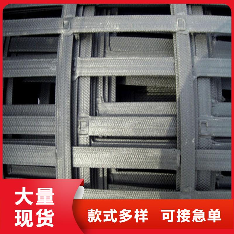 钢塑土工格栅凸结点钢塑土工格栅拒绝差价