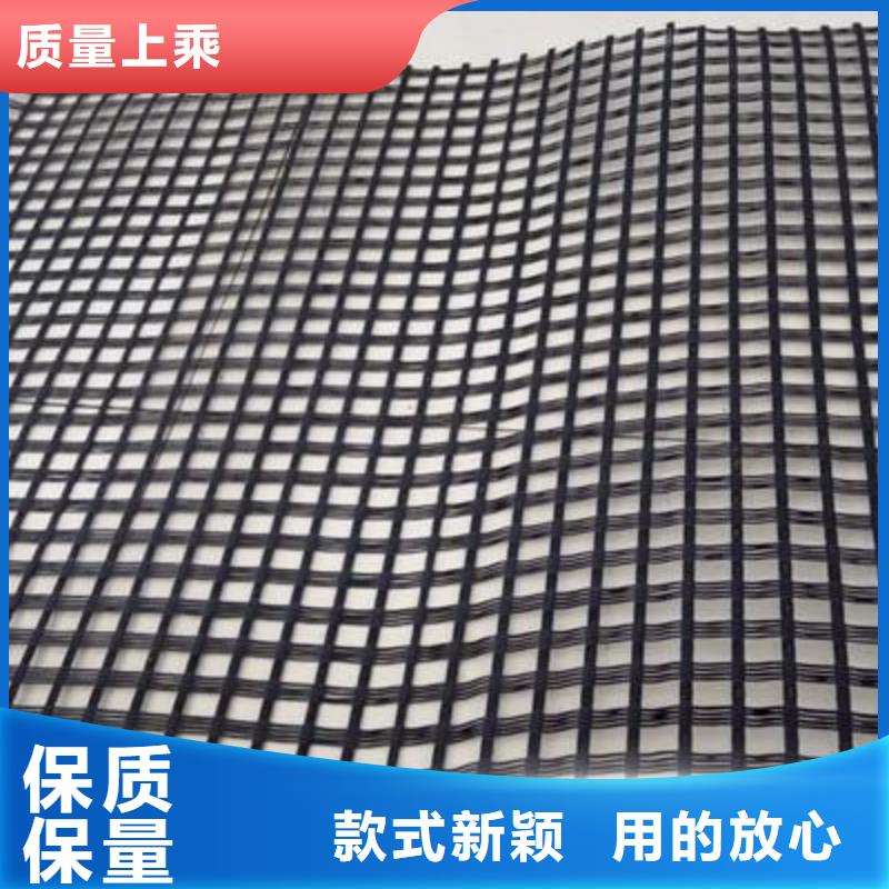 钢塑土工格栅土工布拒绝伪劣产品