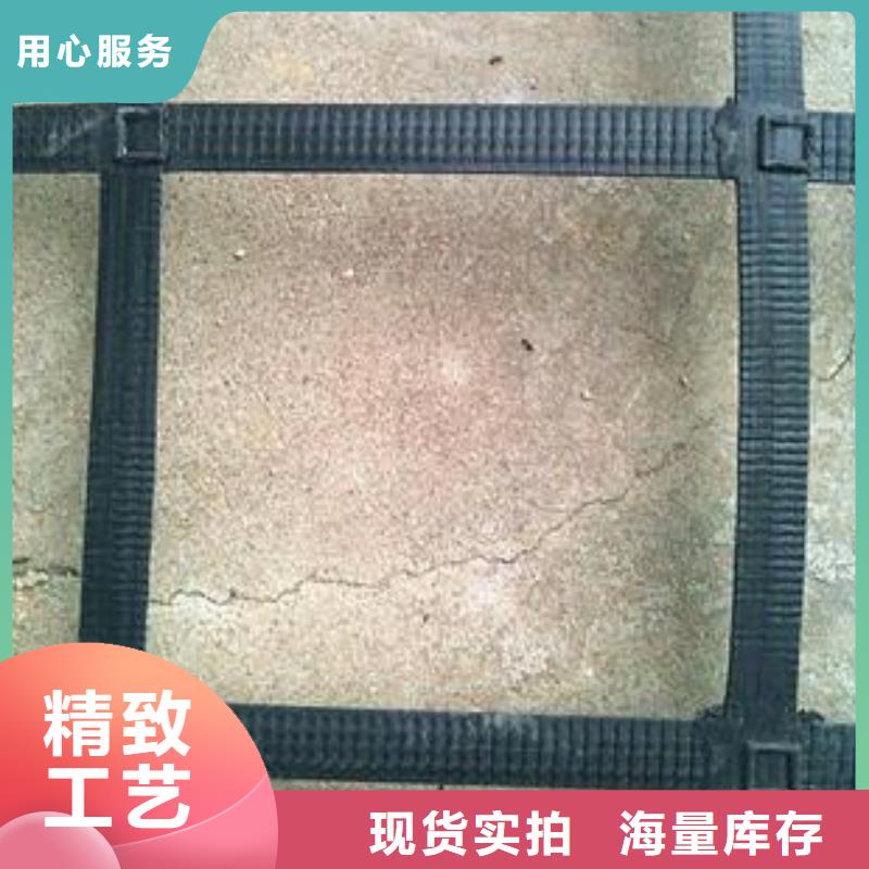 钢塑土工格栅凸结点钢塑土工格栅拒绝差价