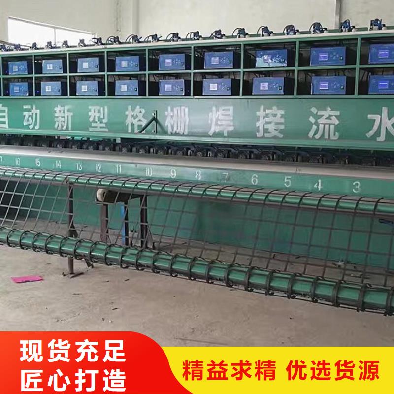 鋼塑土工格柵三維復(fù)合排水網(wǎng)細(xì)節(jié)決定品質(zhì)