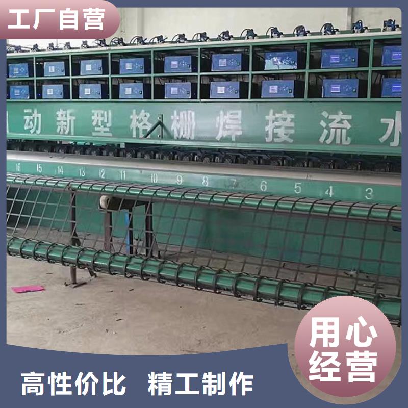 钢塑土工格栅凸结点钢塑土工格栅商家
