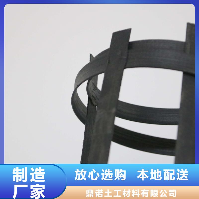 鋼塑土工格柵凸結(jié)點(diǎn)鋼塑土工格柵商家