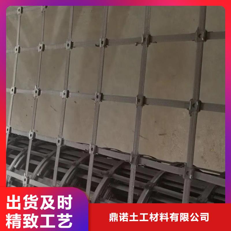 钢塑土工格栅土工布拒绝伪劣产品
