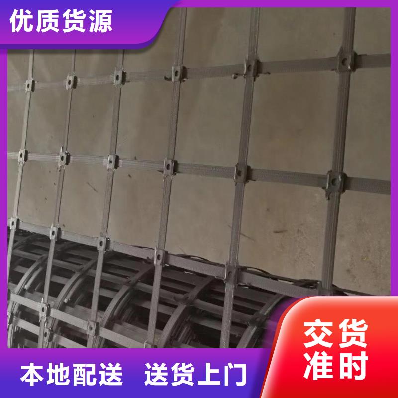 钢塑土工格栅_玻纤格栅追求细节品质