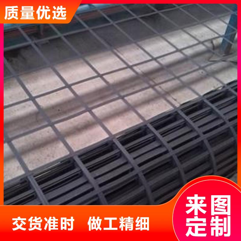 钢塑土工格栅土工布拒绝伪劣产品