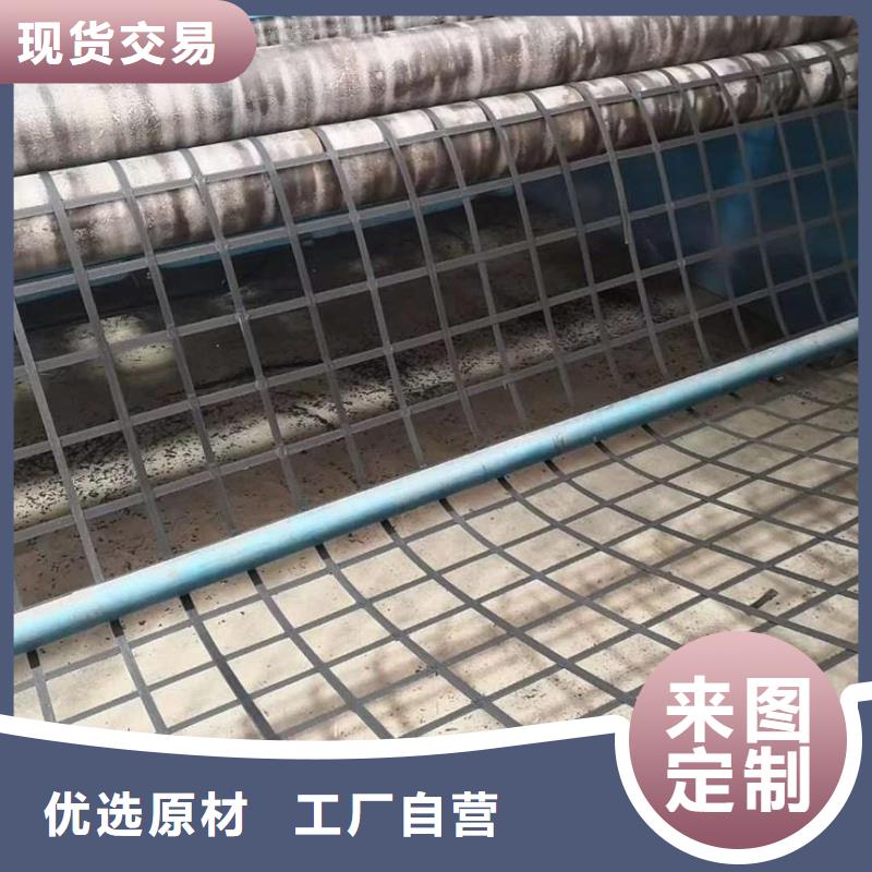 钢塑土工格栅土工布拒绝伪劣产品