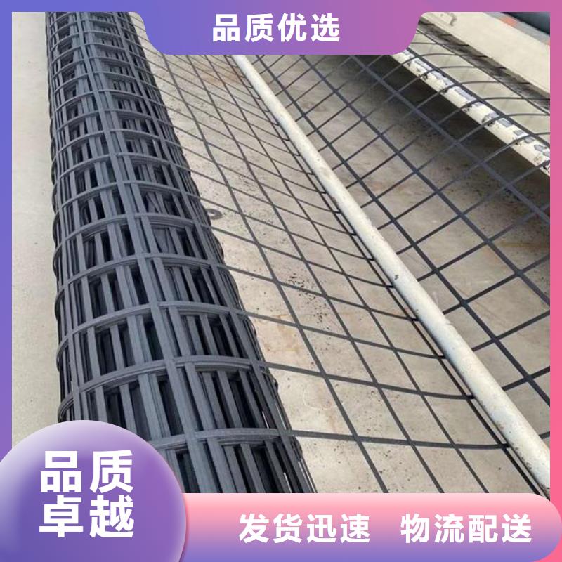 鋼塑土工格柵三維復(fù)合排水網(wǎng)細(xì)節(jié)決定品質(zhì)