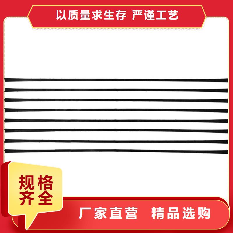 单向拉伸塑料格栅_软式透水管定制批发