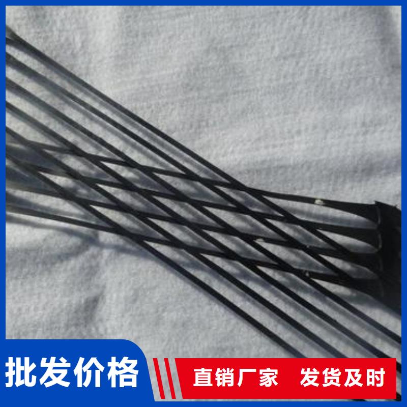 单向拉伸塑料格栅水土保护毯量大更优惠