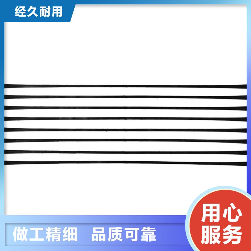 单向拉伸塑料格栅玻纤土工格栅售后服务完善