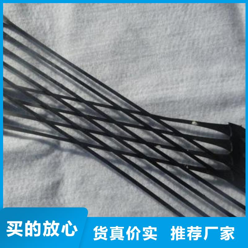 单向拉伸塑料格栅软式透水管支持非标定制