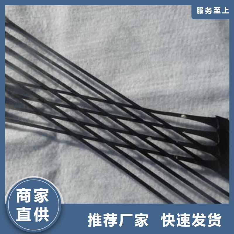 單向拉伸塑料格柵玻纖土工格柵當地廠家值得信賴