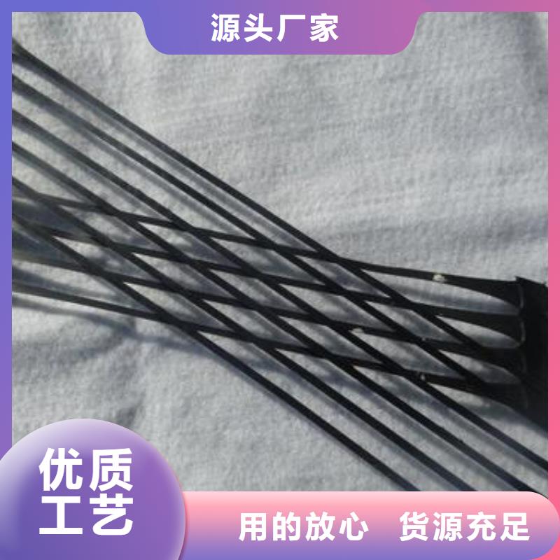 單向拉伸塑料格柵,三維植被網(wǎng)誠信商家服務(wù)熱情