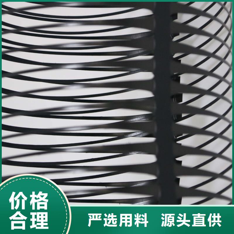 单向拉伸塑料格栅玻纤土工格栅售后服务完善