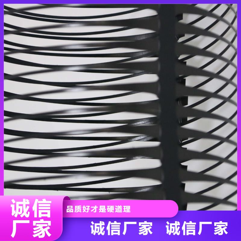 單向拉伸塑料格柵軟式透水管支持非標定制