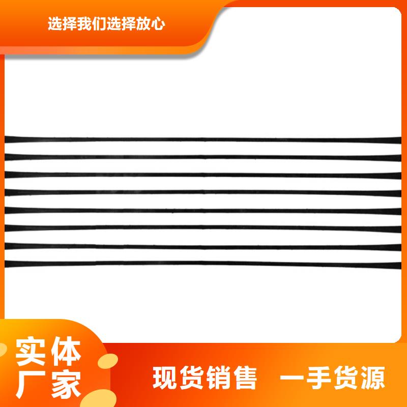 單向塑料土工格柵廠家2025新價(jià)格