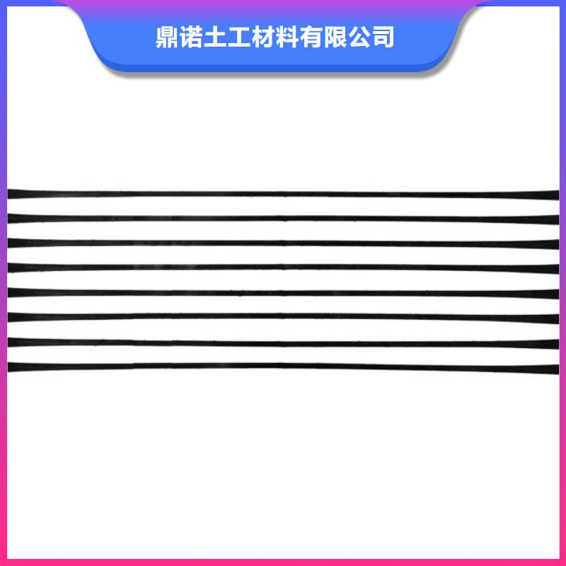 单向拉伸塑料格栅玻纤土工格栅当地厂家值得信赖