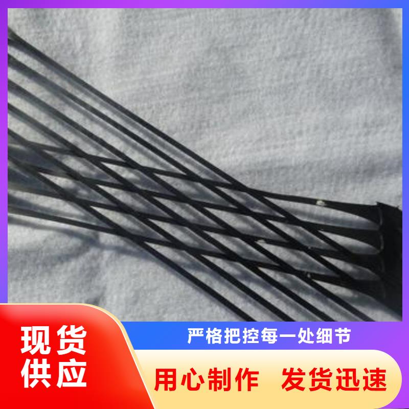 單向拉伸塑料格柵,三維植被網(wǎng)誠信商家服務(wù)熱情