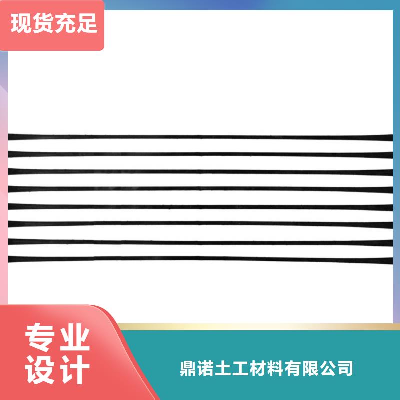 單向拉伸塑料格柵,雙向塑料土工格柵細節(jié)決定品質(zhì)