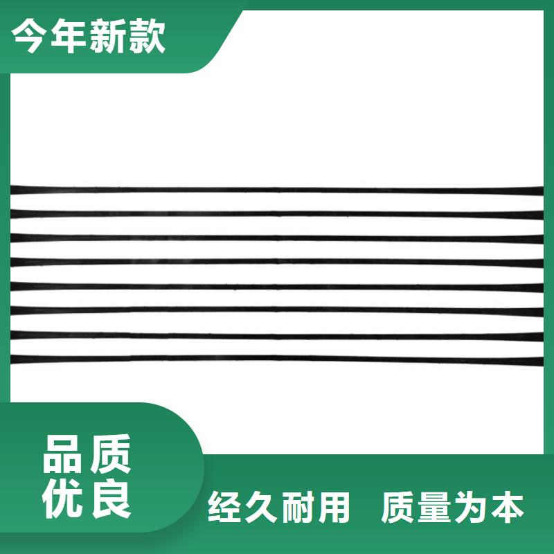 單向拉伸塑料格柵滲排水片材售后服務(wù)完善