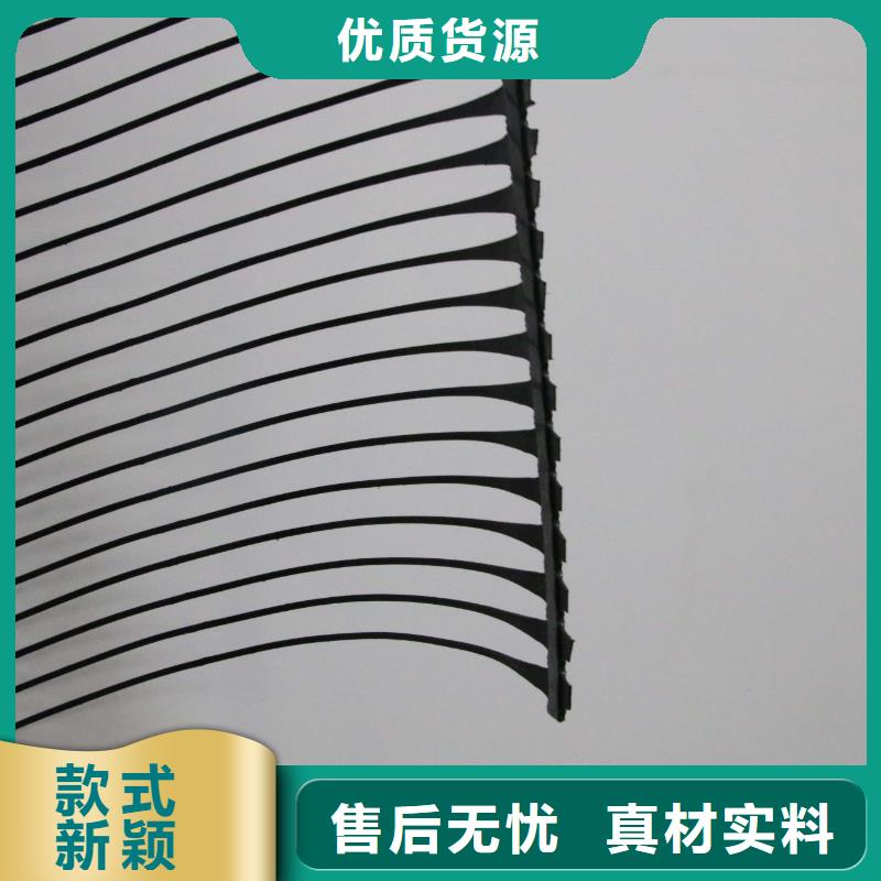 單向拉伸塑料格柵,雙向塑料土工格柵細節(jié)決定品質(zhì)