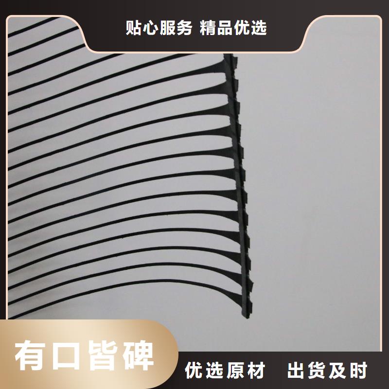 單向拉伸塑料格柵玻纖土工格柵當(dāng)?shù)貜S家值得信賴
