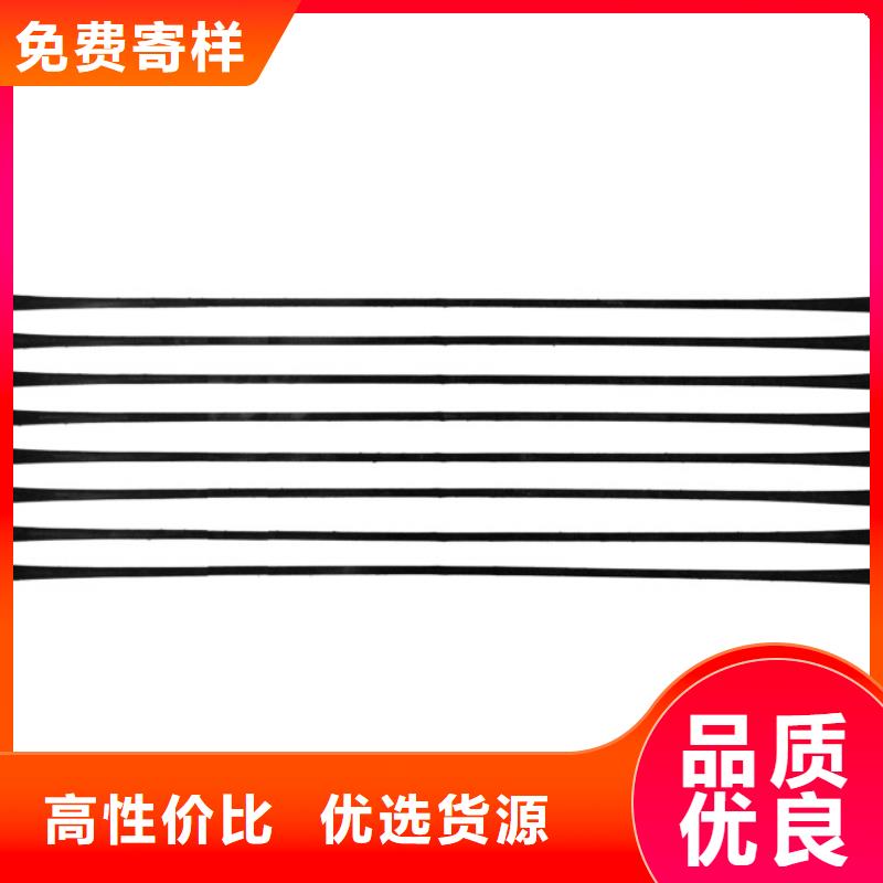 单向拉伸塑料格栅_软式透水管定制批发