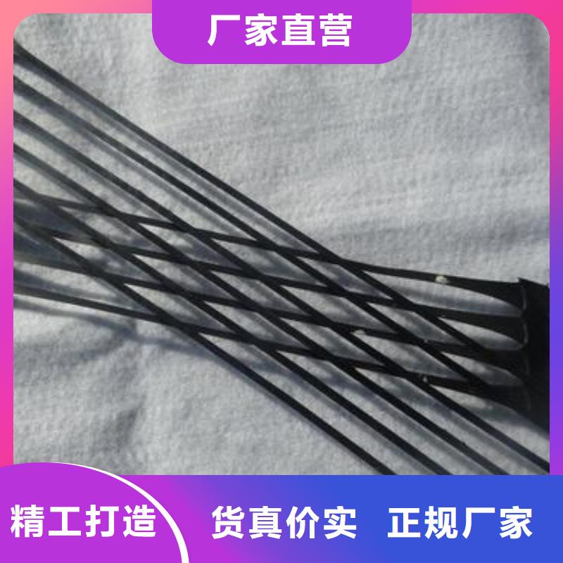 单向拉伸塑料格栅钢塑土工格栅工厂直营