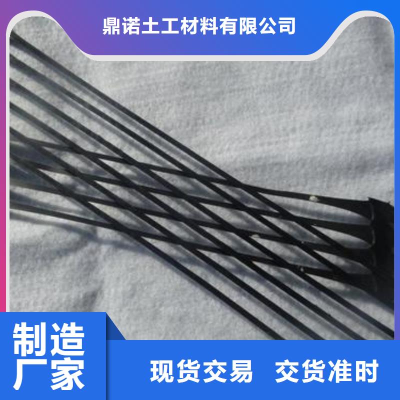 單向拉伸塑料格柵玻纖土工格柵售后服務(wù)完善