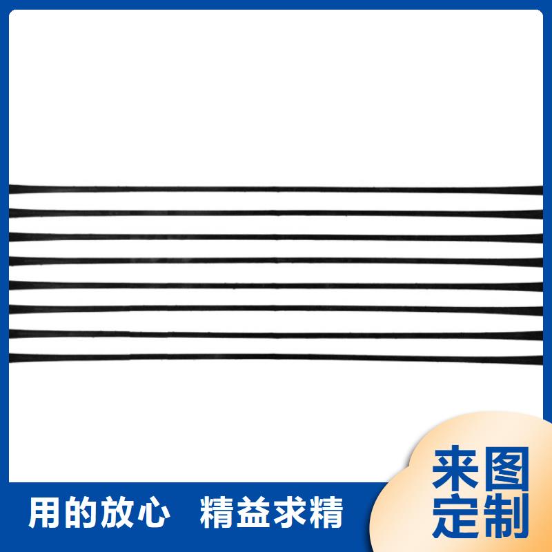 单向拉伸塑料格栅玻纤土工格栅售后服务完善