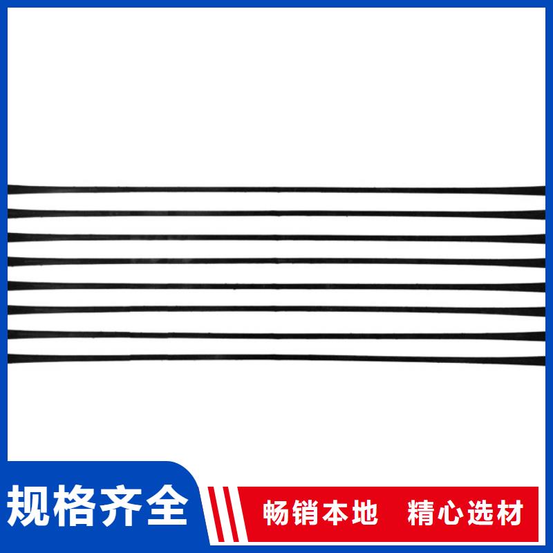單向拉伸塑料格柵玻纖土工格柵當(dāng)?shù)貜S家值得信賴
