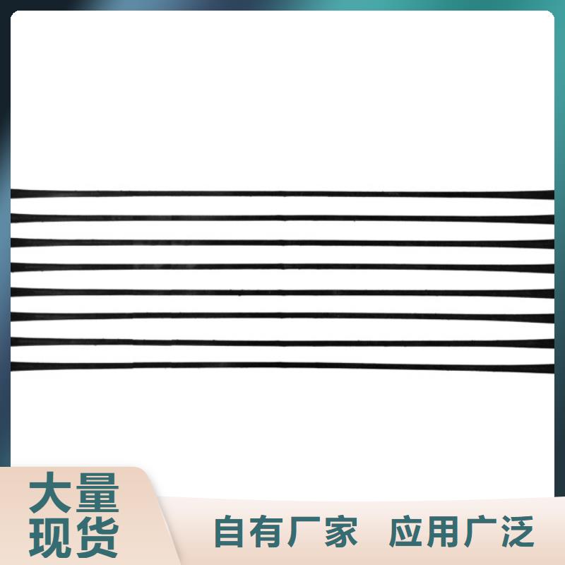 单向拉伸塑料格栅软式透水管支持非标定制