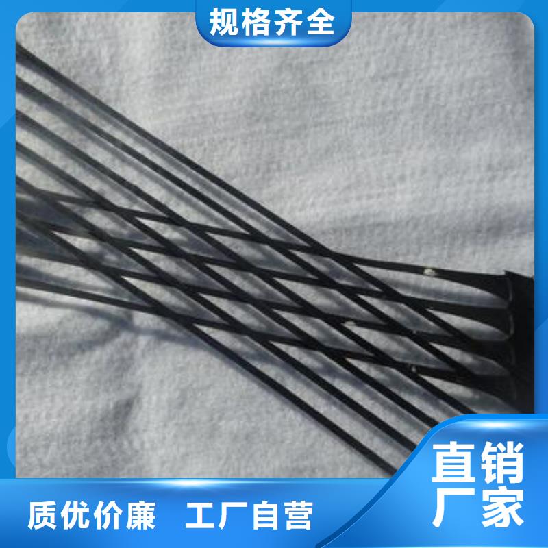 單向拉伸塑料格柵長絲土工布庫存充足