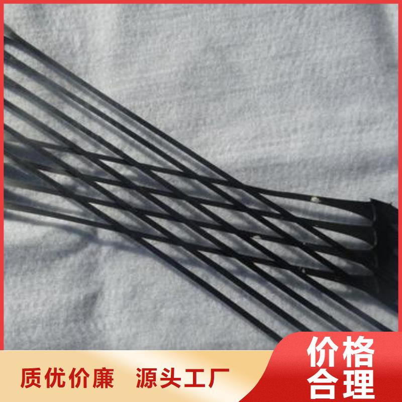 單向拉伸塑料格柵土工格室每一處都是匠心制作