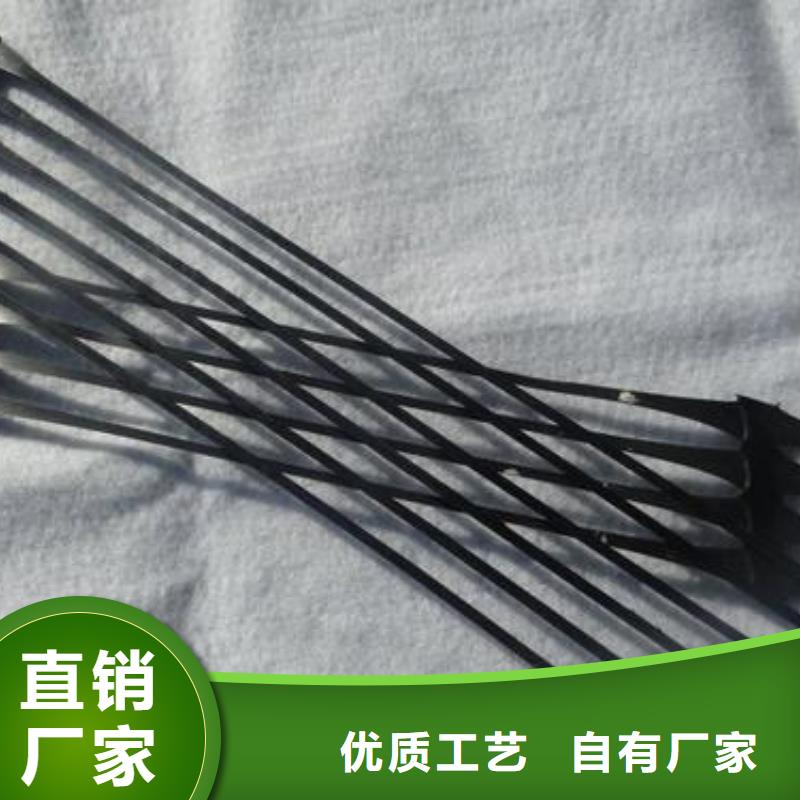 單向拉伸塑料格柵長絲土工布庫存充足