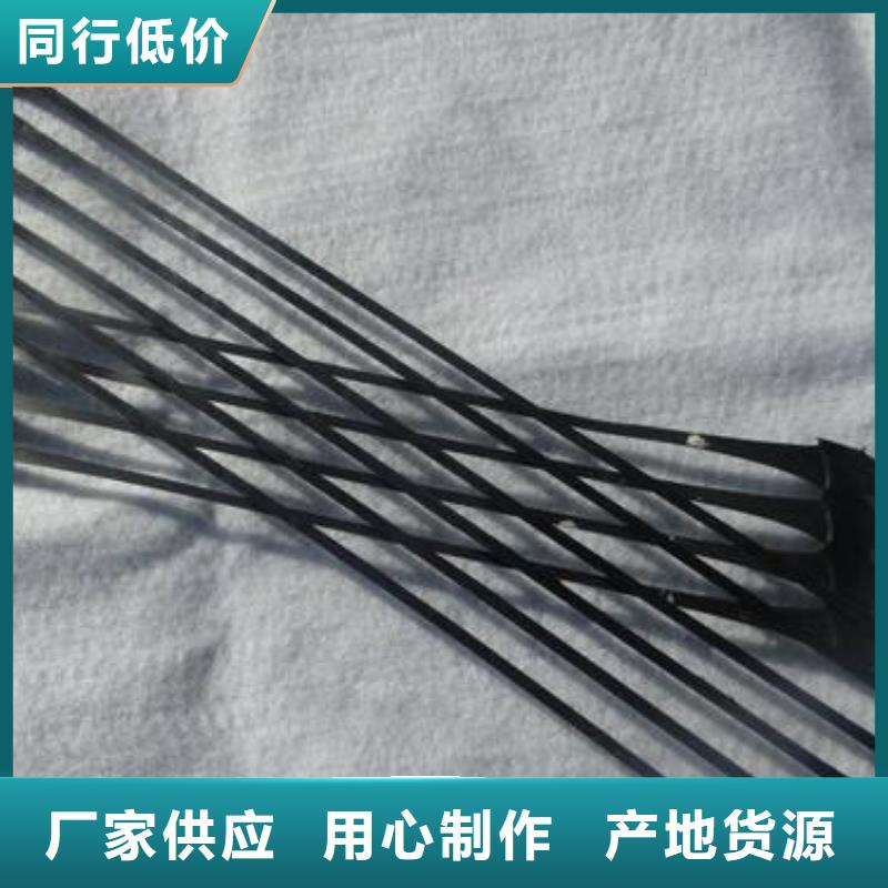 單向拉伸塑料格柵玻纖土工格柵當(dāng)?shù)貜S家值得信賴