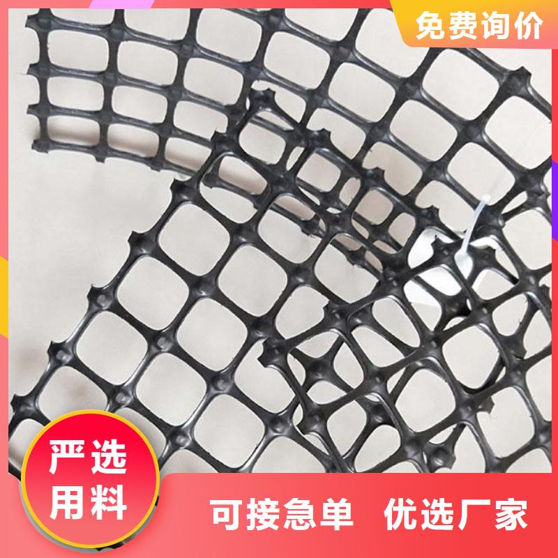 雙向塑料土工格柵復(fù)合土工膜精致工藝
