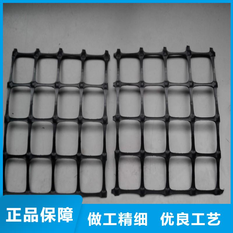 双向塑料土工格栅单向塑料土工格栅厂家新品