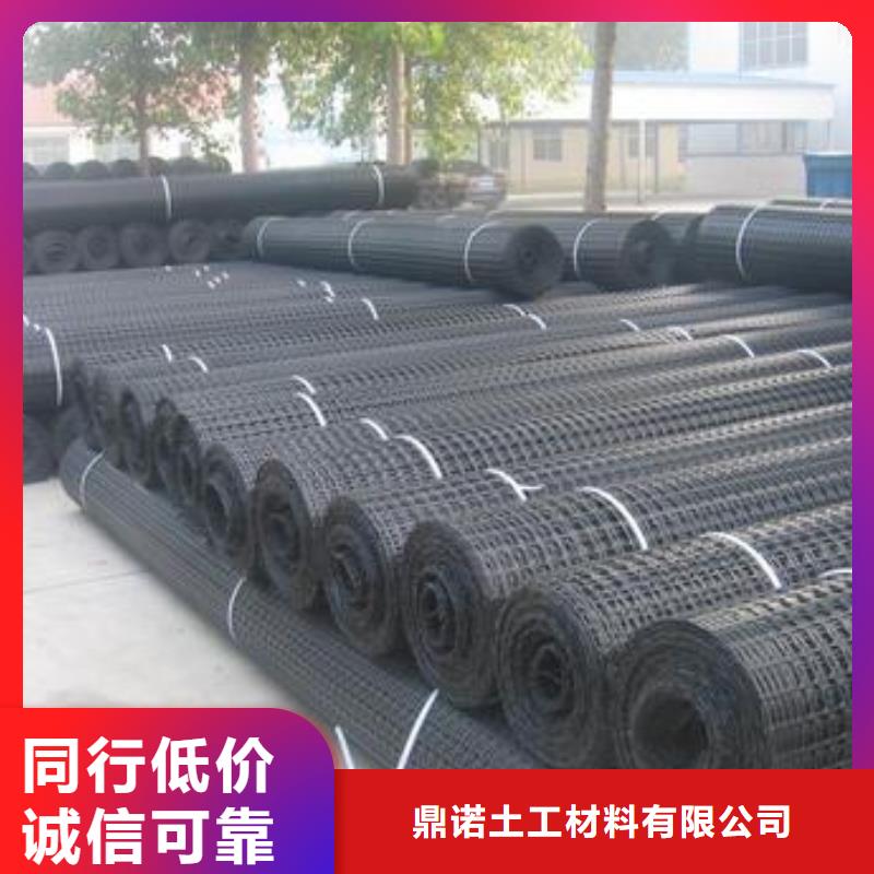 雙向塑料土工格柵復(fù)合土工膜精致工藝